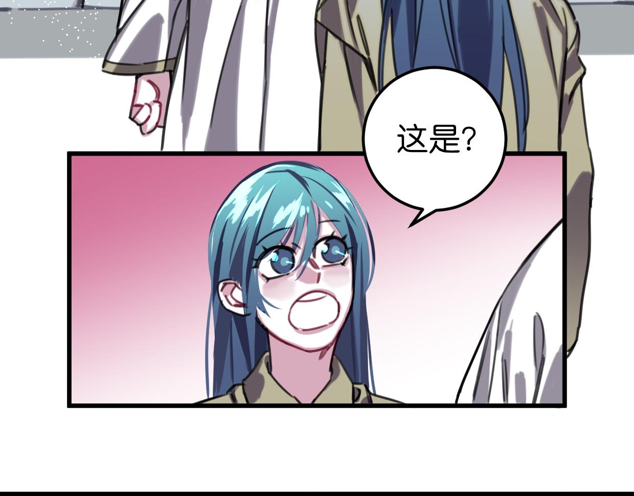 第44话 很多故事(1/3)-第45话