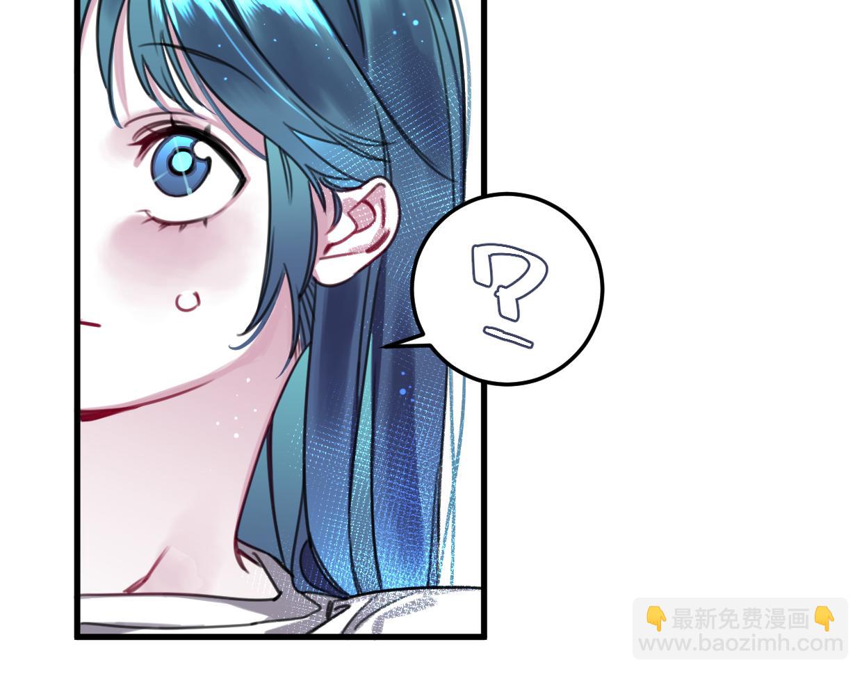 第46话 四年前(1/2)-第47话