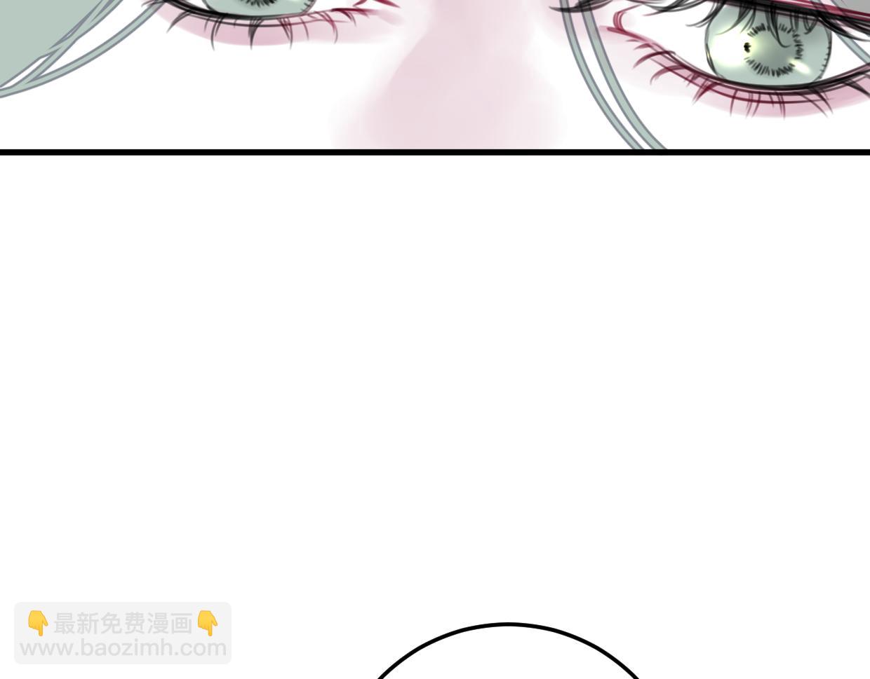 第46话 四年前(1/2)-第47话