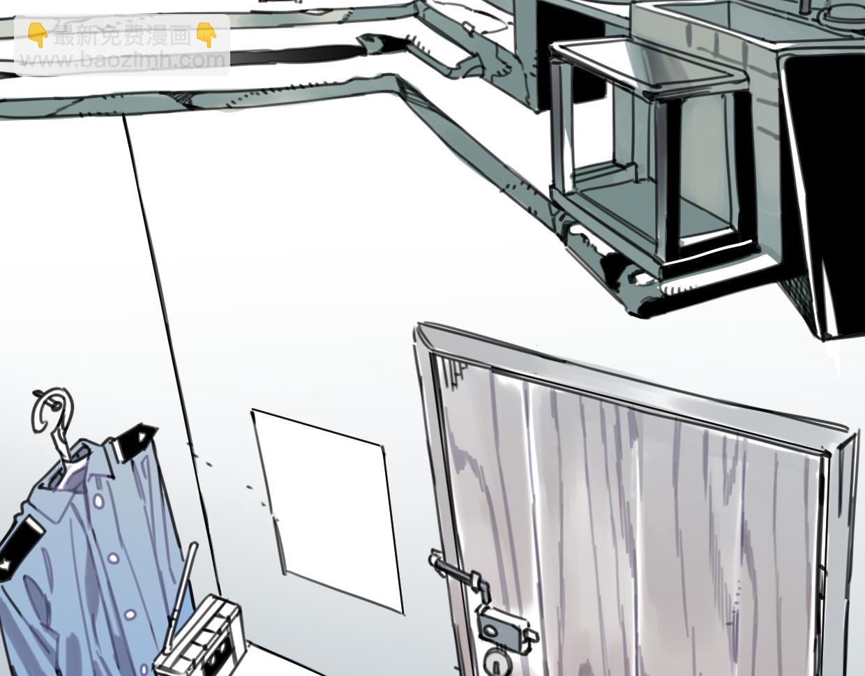 第46话 四年前(1/2)-第47话