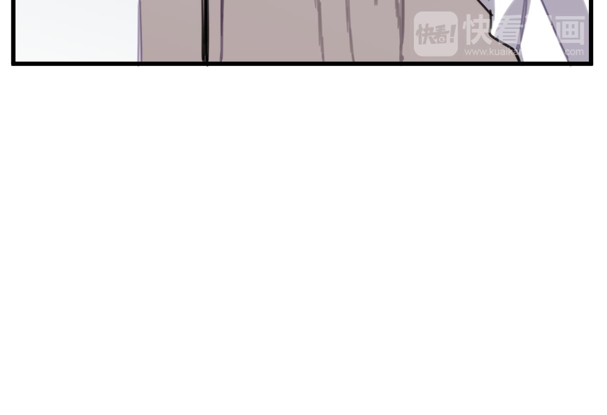 第46话 四年前(1/2)-第47话