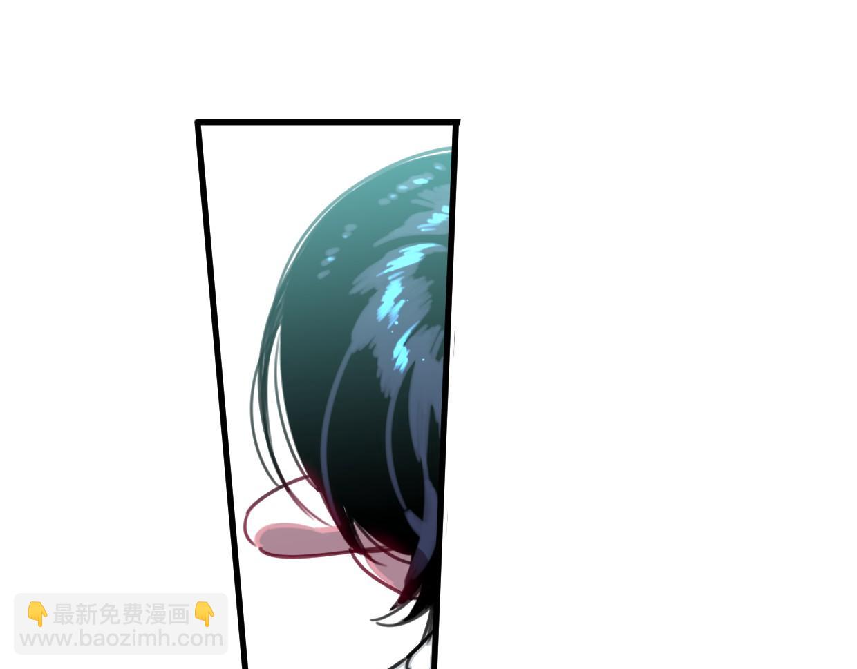 第46话 四年前(1/2)-第47话