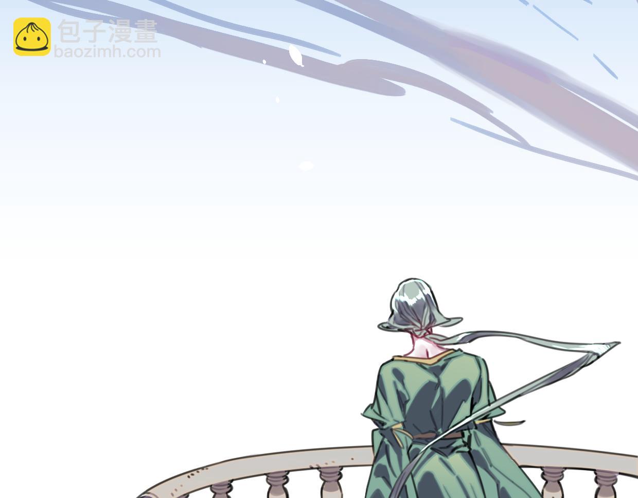 第46话 四年前(1/2)-第47话