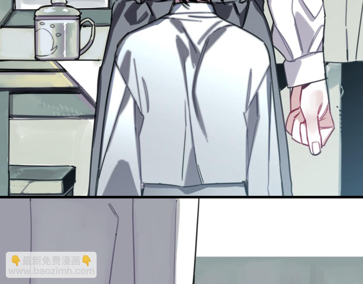 第46话 四年前(1/2)-第47话