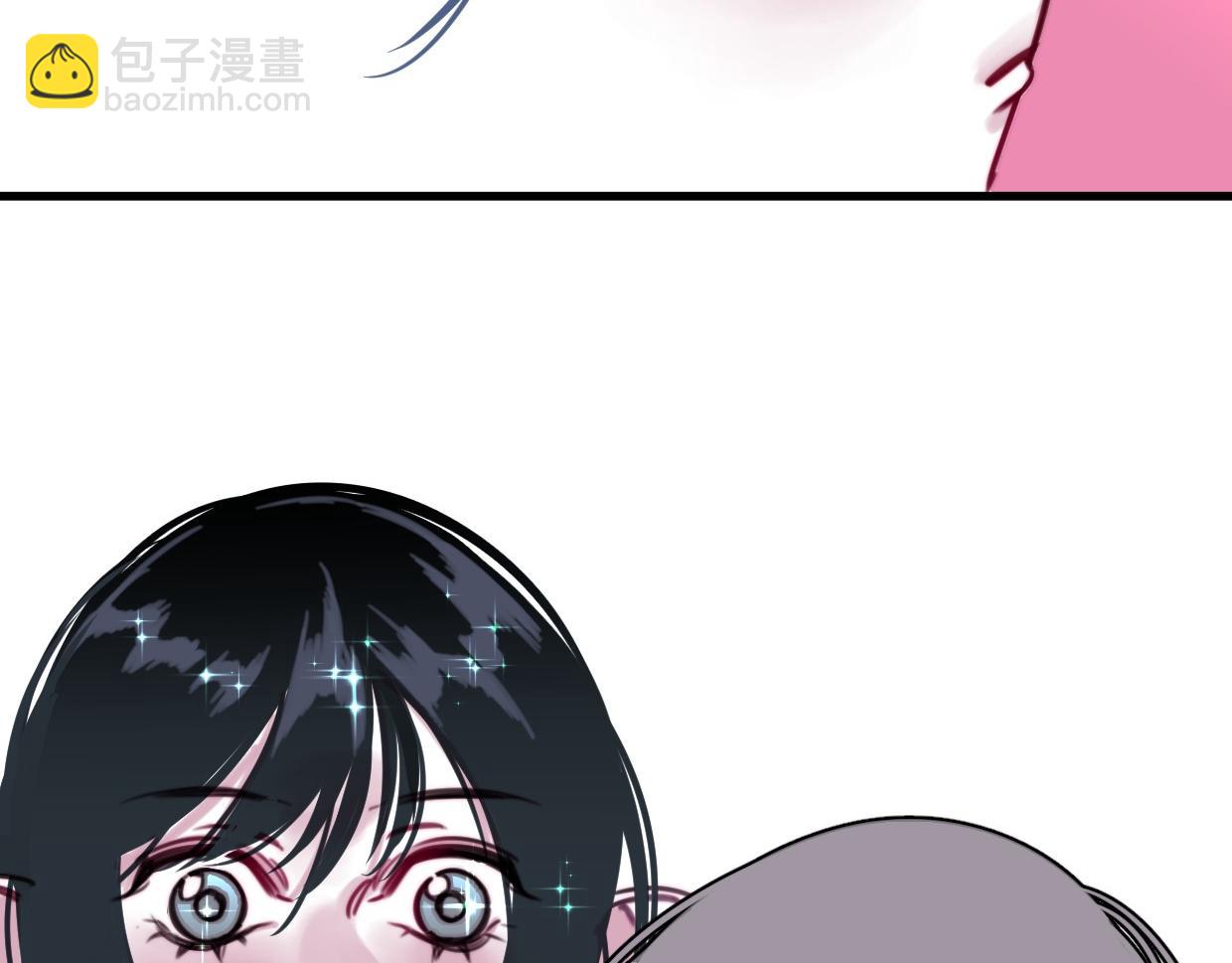 第46话 四年前(1/2)-第47话