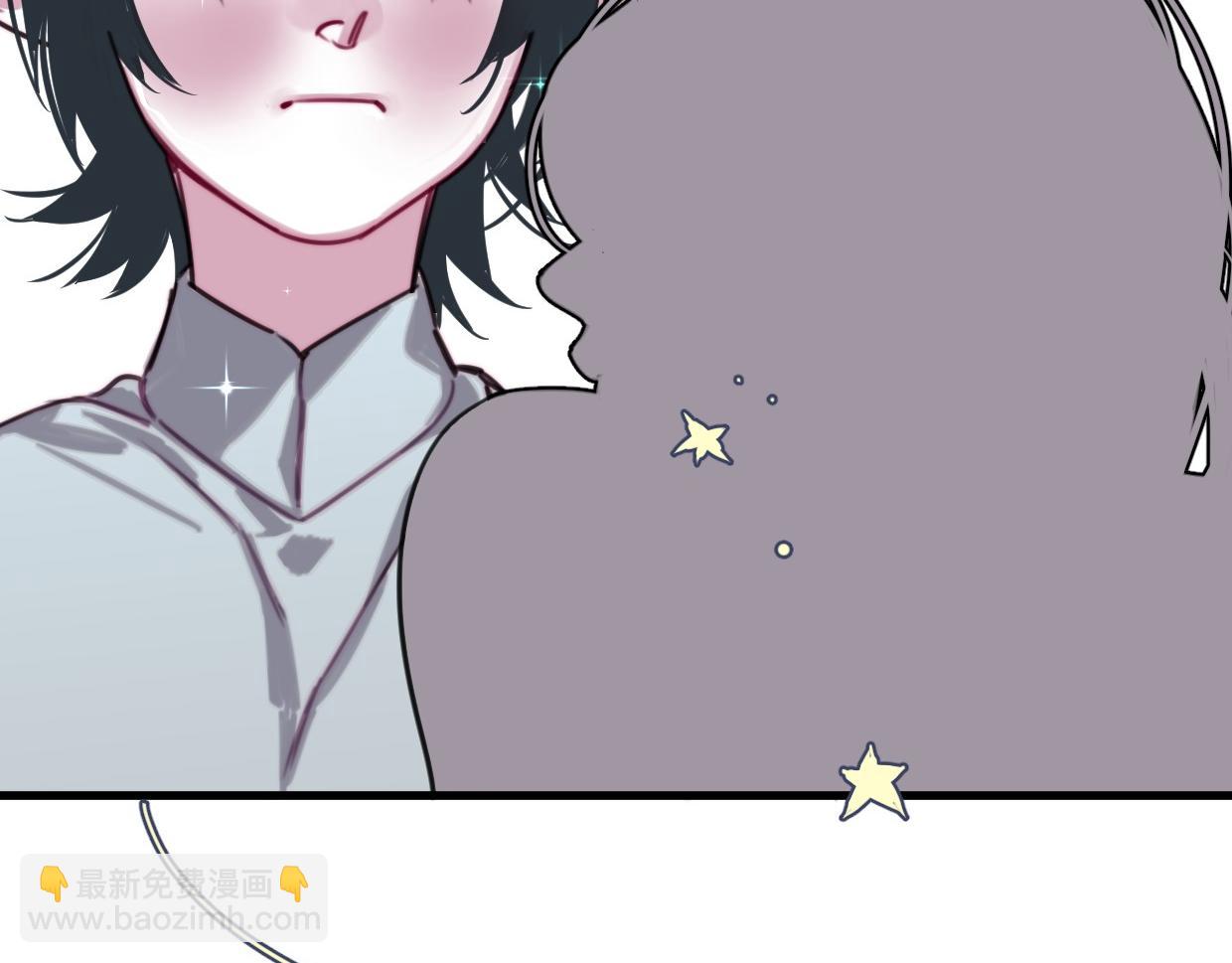 第46话 四年前(1/2)-第47话