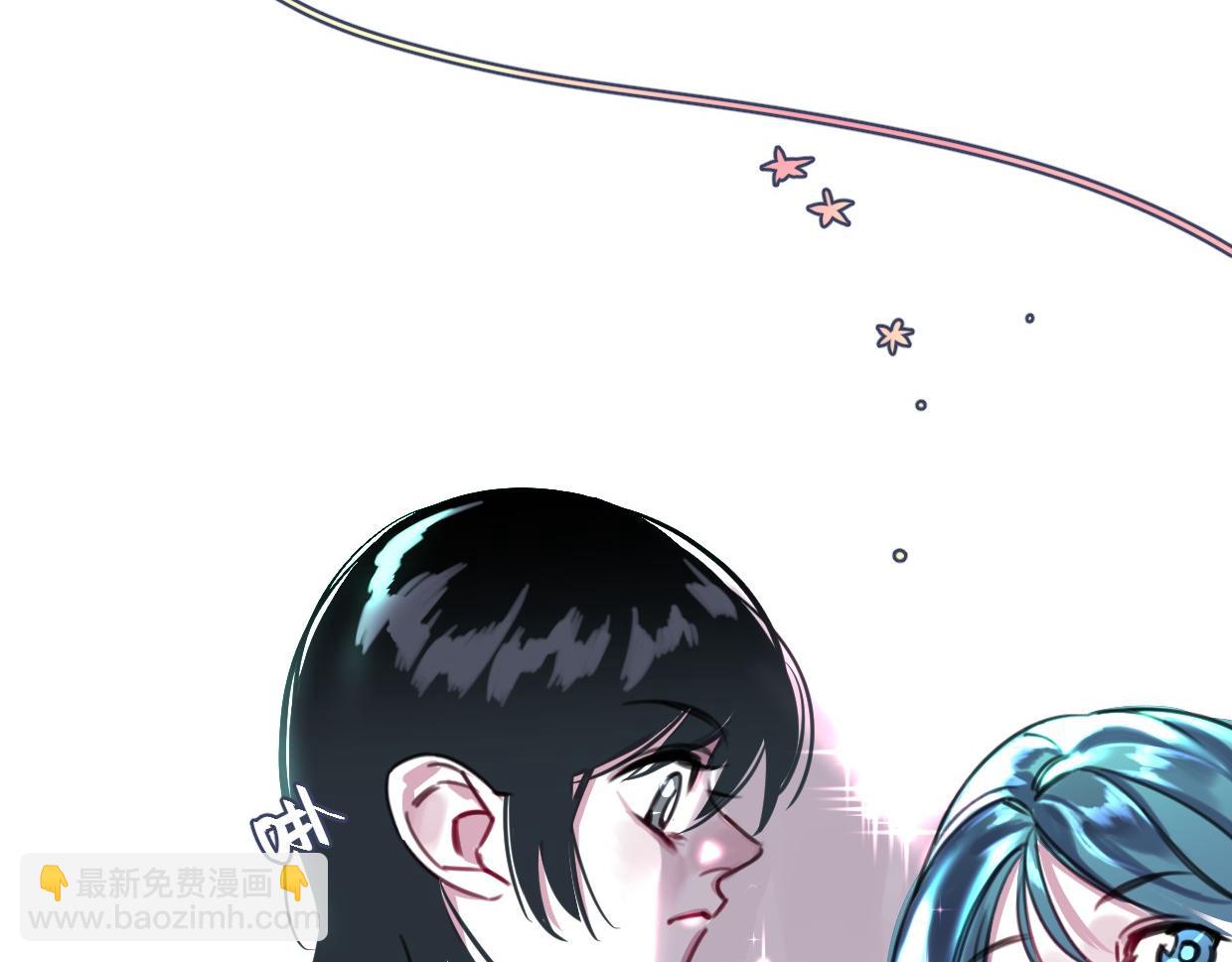 第46话 四年前(1/2)-第47话