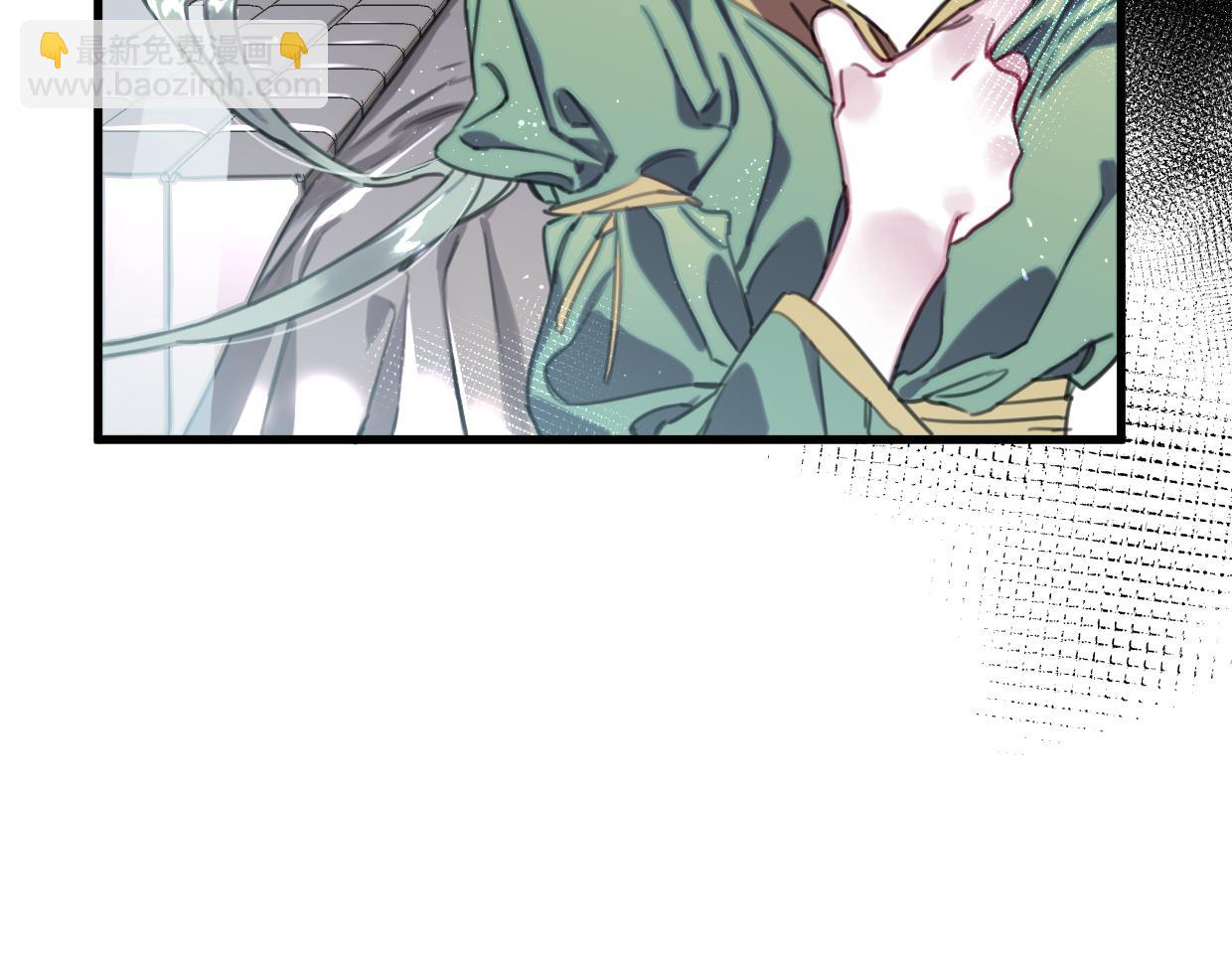 第46话 四年前(1/2)-第47话