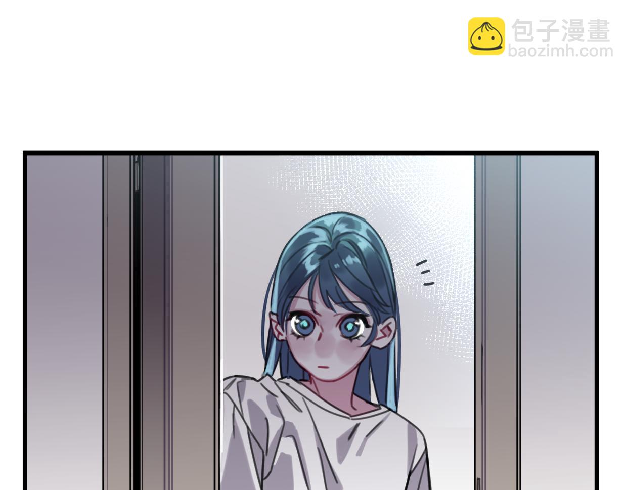 第46话 四年前(1/2)-第47话