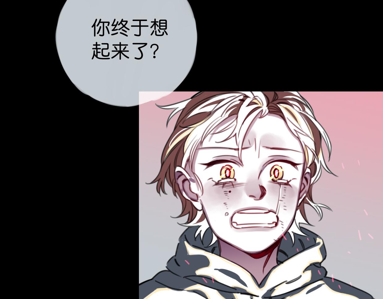 第48话 傻到喜欢你(1/3)-第49话