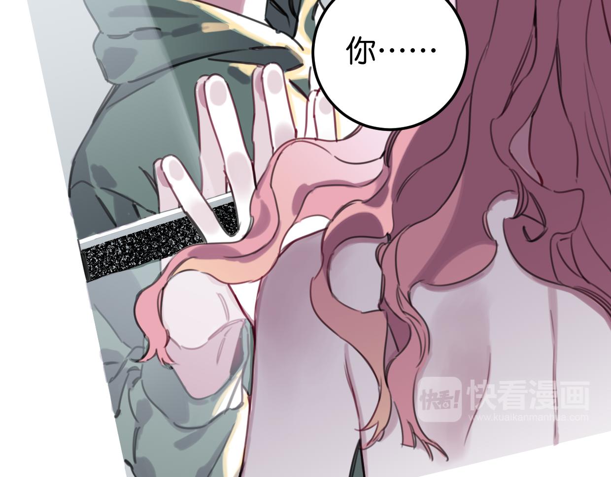 第48话 傻到喜欢你(1/3)-第49话