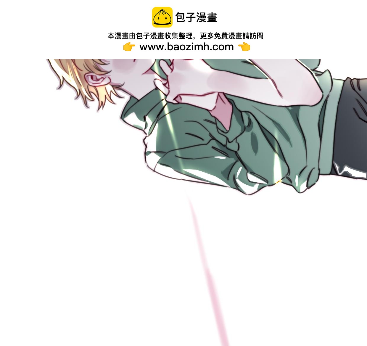 第48话 傻到喜欢你(1/3)-第49话