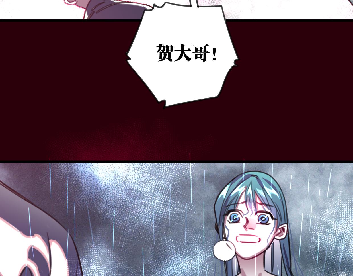 第48话 傻到喜欢你(1/3)-第49话