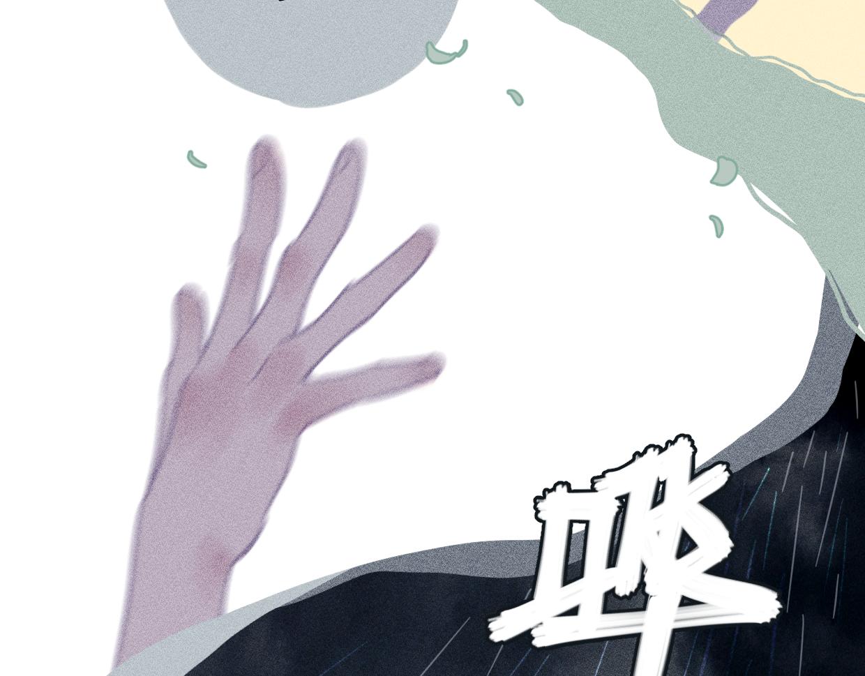 第48话 傻到喜欢你(1/3)-第49话