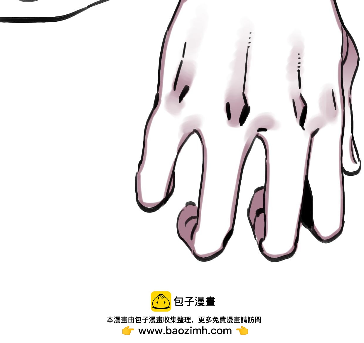 第48话 傻到喜欢你(1/3)-第49话