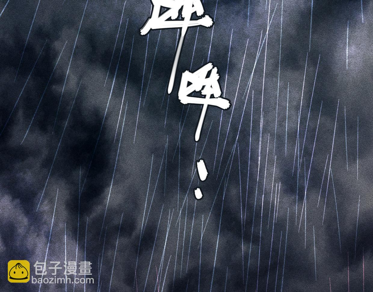 第48话 傻到喜欢你(1/3)-第49话