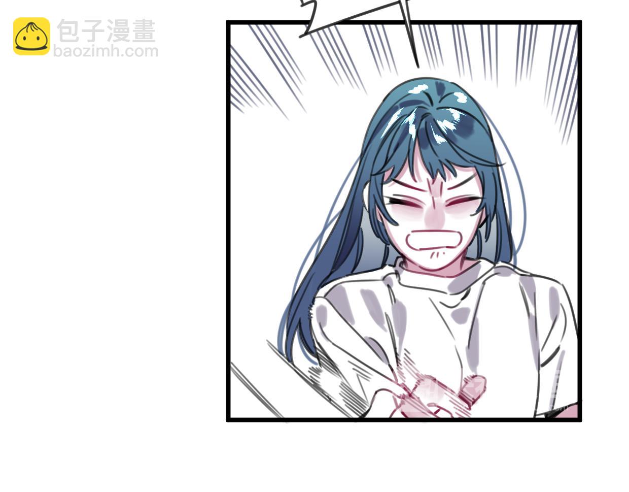 第49话 我们结婚吧(1/2)-第51话