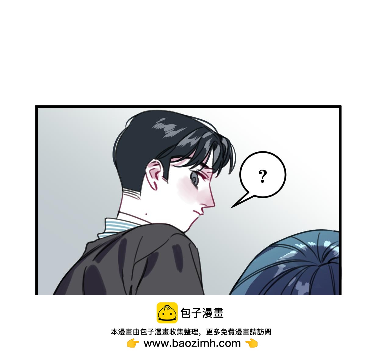 第49话 我们结婚吧(1/2)-第51话