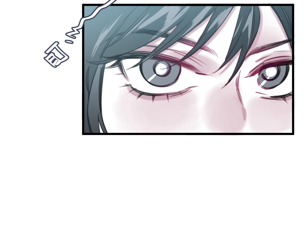 第51话 错的人忘了痛苦(1/2)-第53话