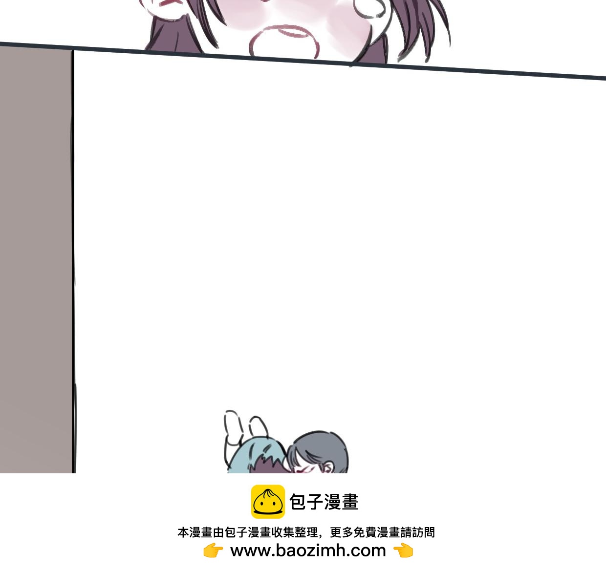 第51话 错的人忘了痛苦(1/2)-第53话