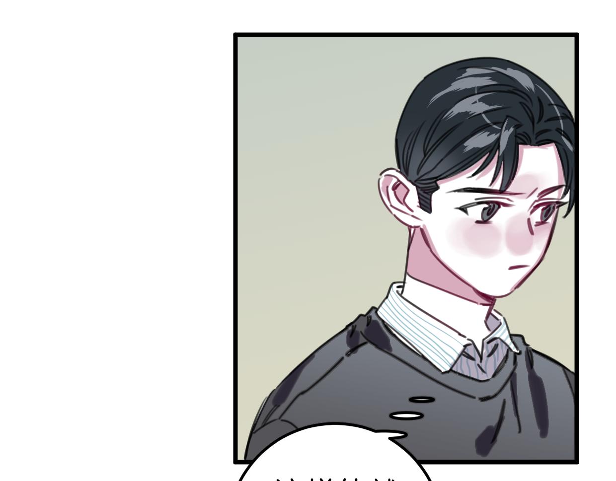 第51话 错的人忘了痛苦(1/2)-第53话