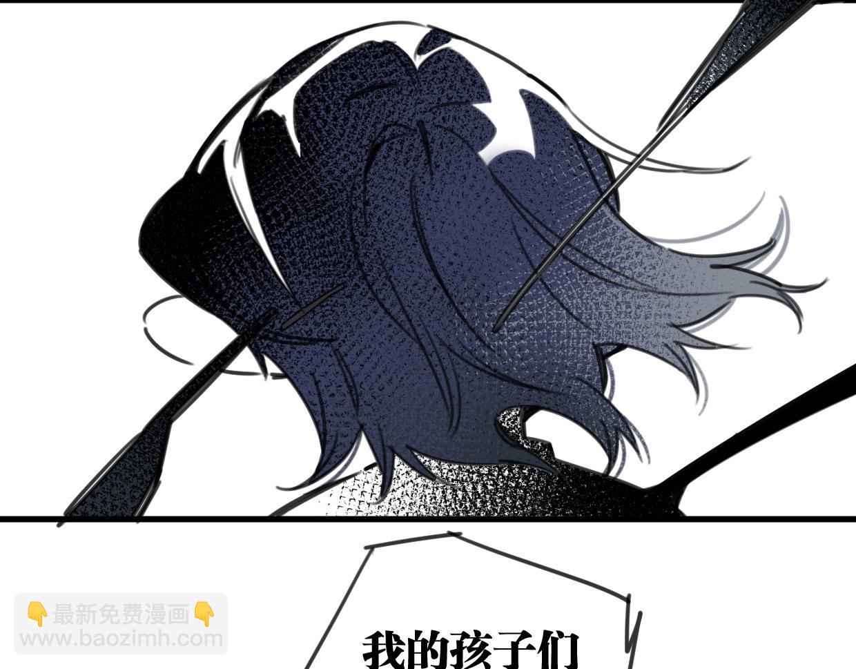 第53话 不会把儿子给你(1/3)-第55话