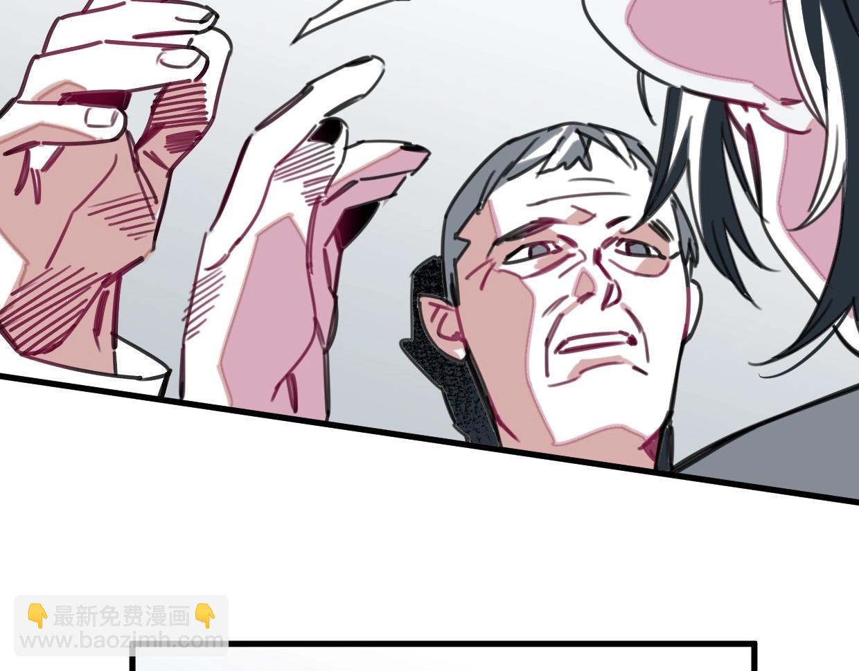 第53话 不会把儿子给你(1/3)-第55话