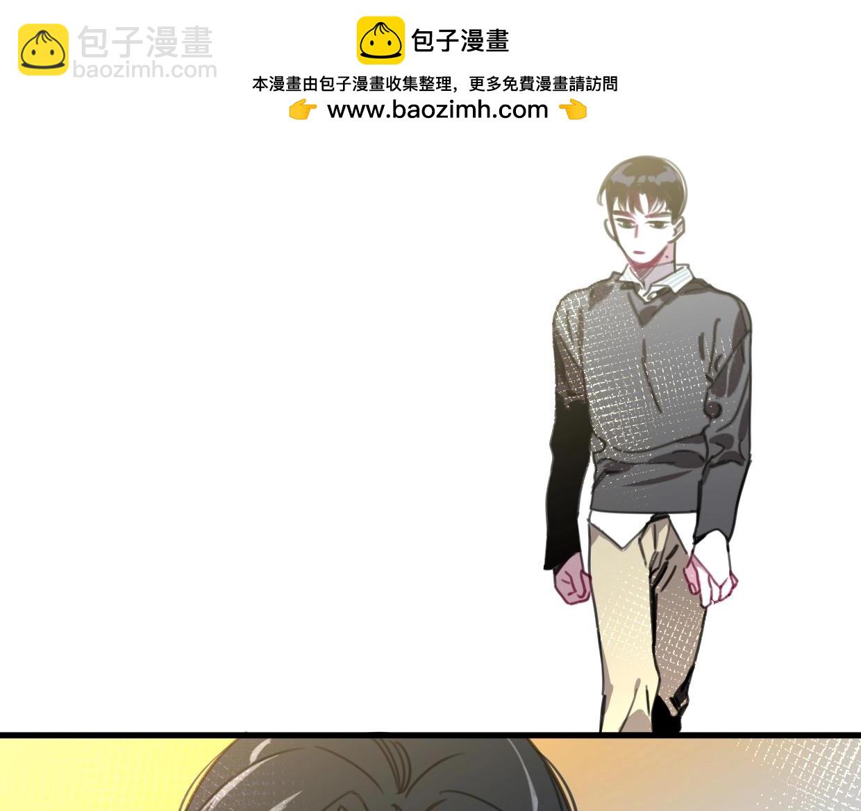 第55话 自投罗网(1/2)-第57话