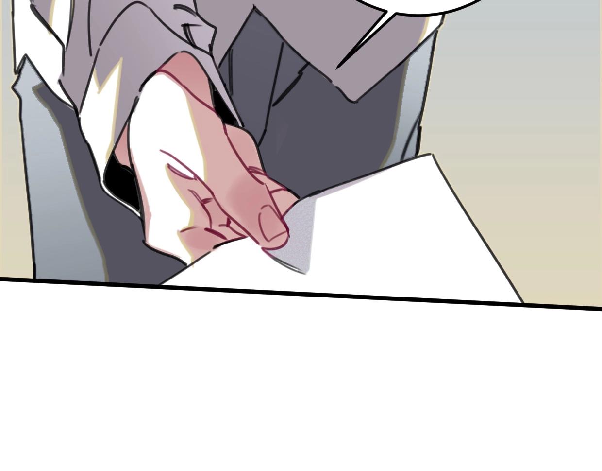 第55话 自投罗网(1/2)-第57话