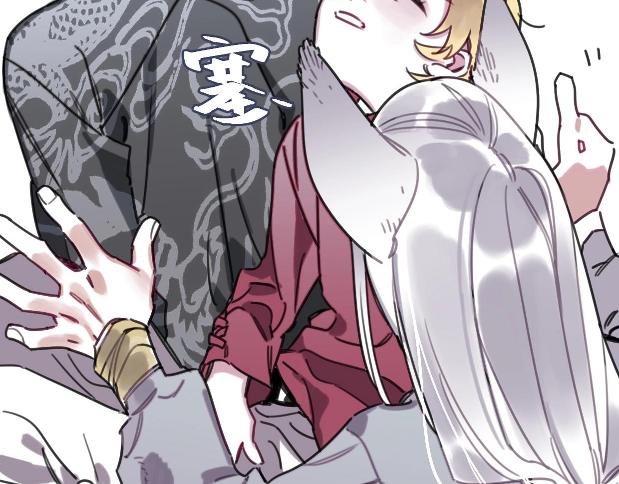 第57话 承诺(1/3)-第59话