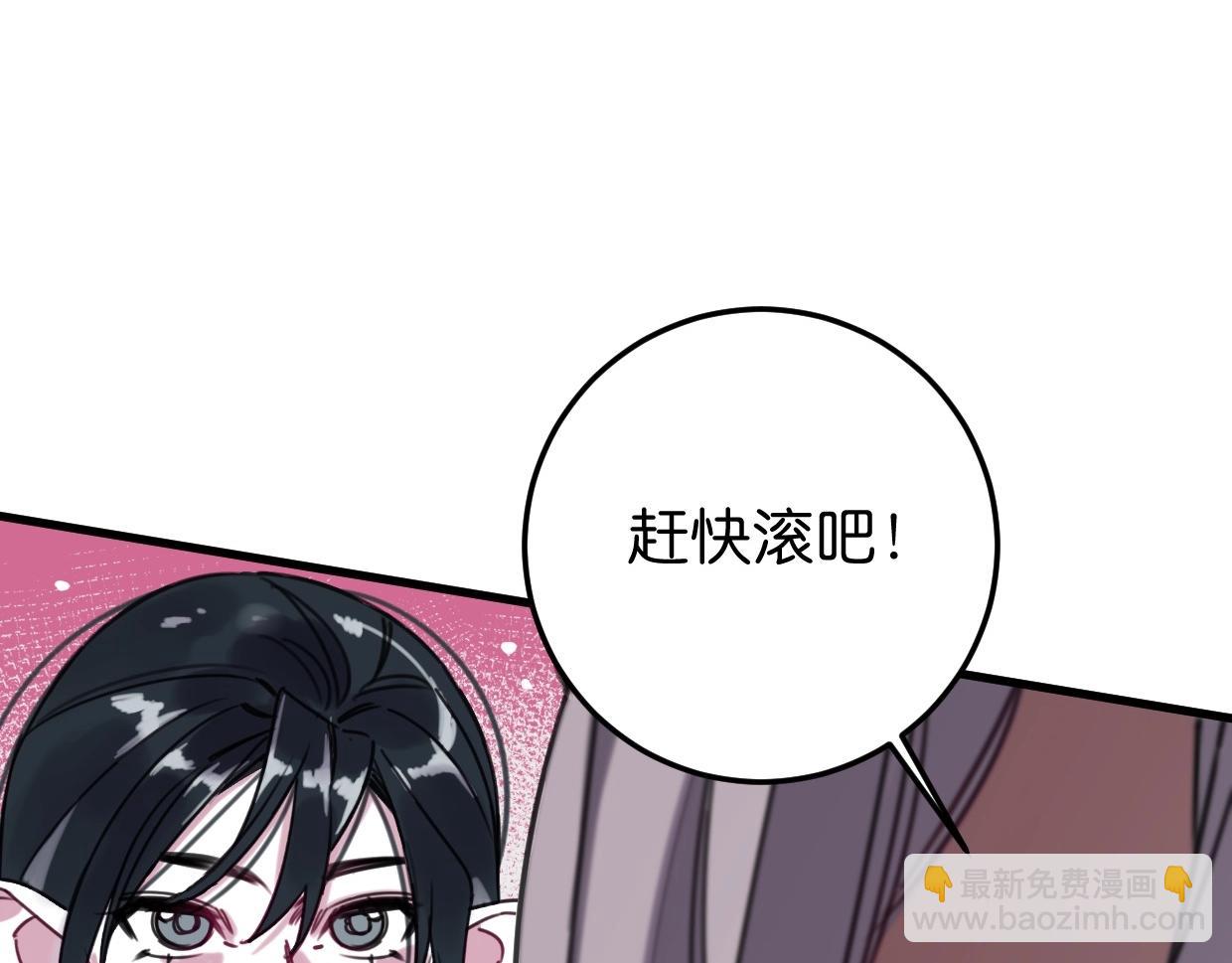 第57话 承诺(1/3)-第59话