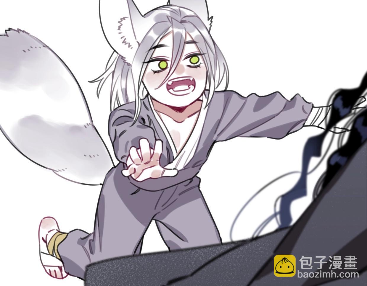 第57话 承诺(1/3)-第59话