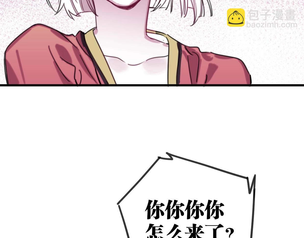 第57话 承诺(1/3)-第59话