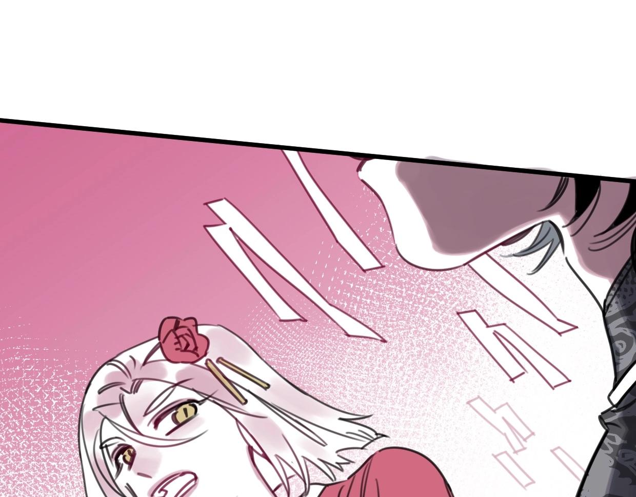 第57话 承诺(1/3)-第59话