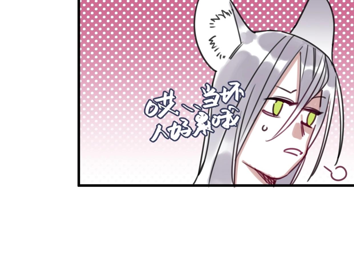 第57话 承诺(1/3)-第59话