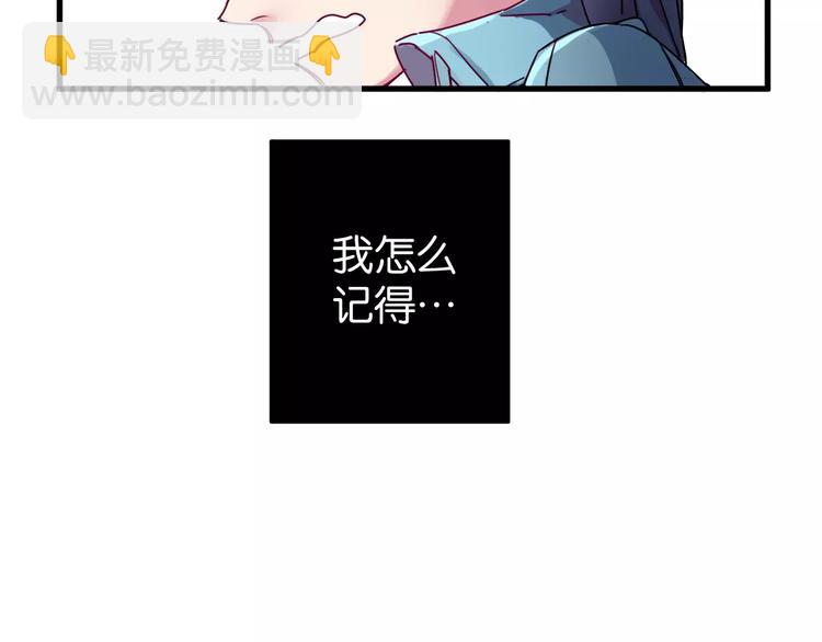 第6话 贺家老三(1/3)-第7话