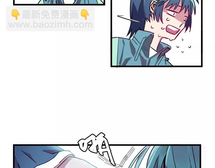 第6话 贺家老三(1/3)-第7话