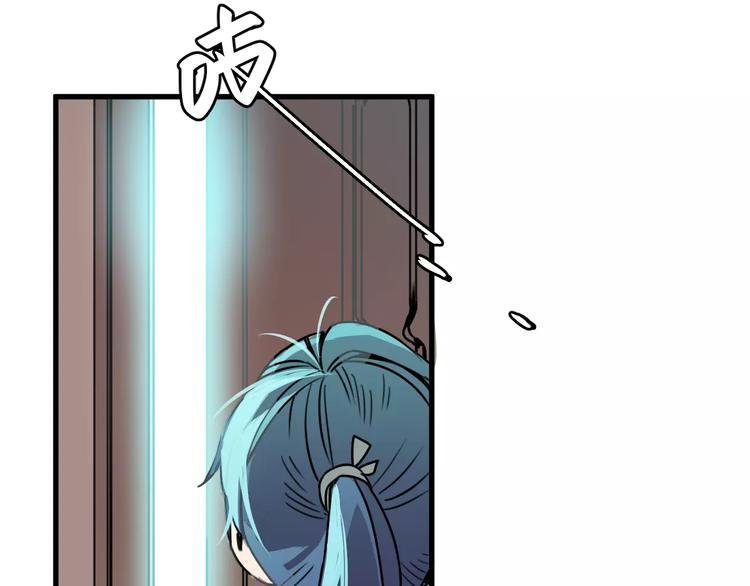 第6话 贺家老三(1/3)-第7话