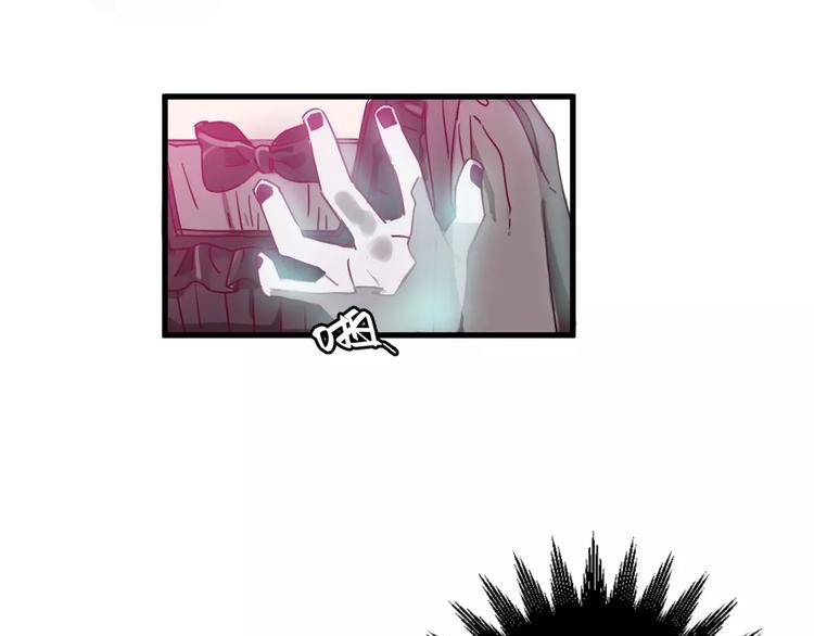 第6话 贺家老三(1/3)-第7话