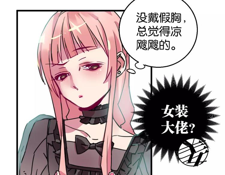 第6话 贺家老三(1/3)-第7话