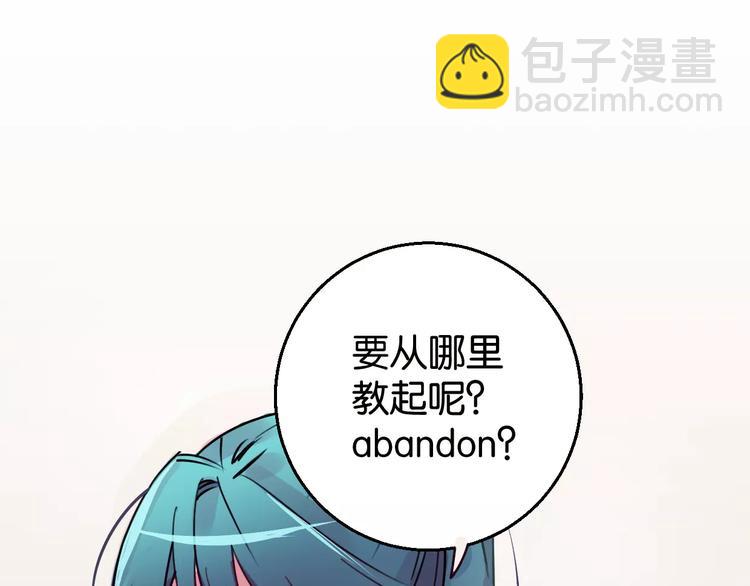 第6话 贺家老三(1/3)-第7话