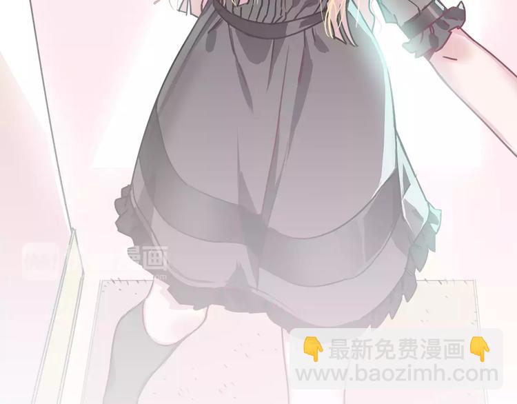 第6话 贺家老三(1/3)-第7话