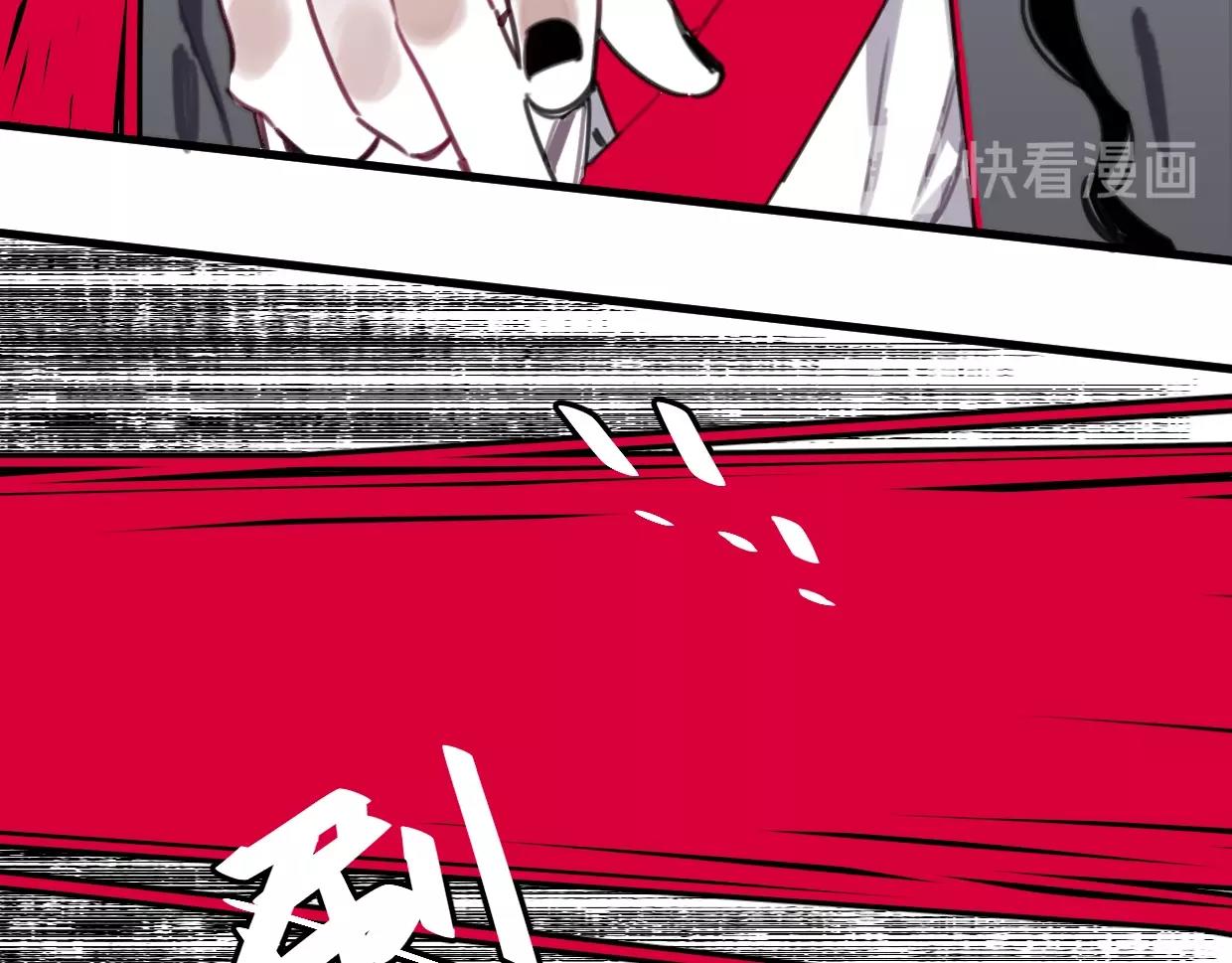 第58话 最后（下）(1/2)-第61话