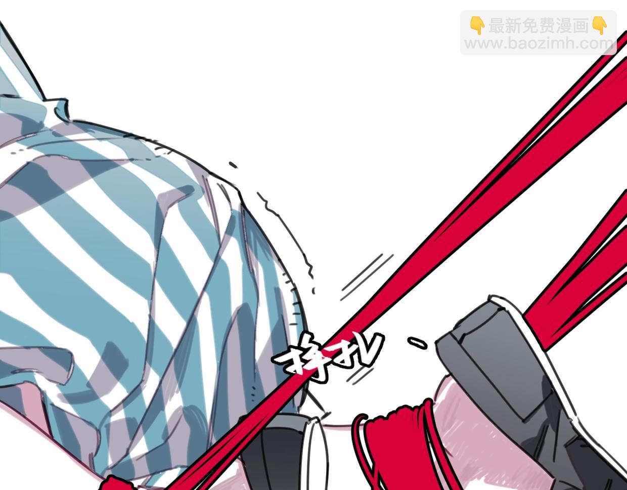 第58话 最后（下）(1/2)-第61话