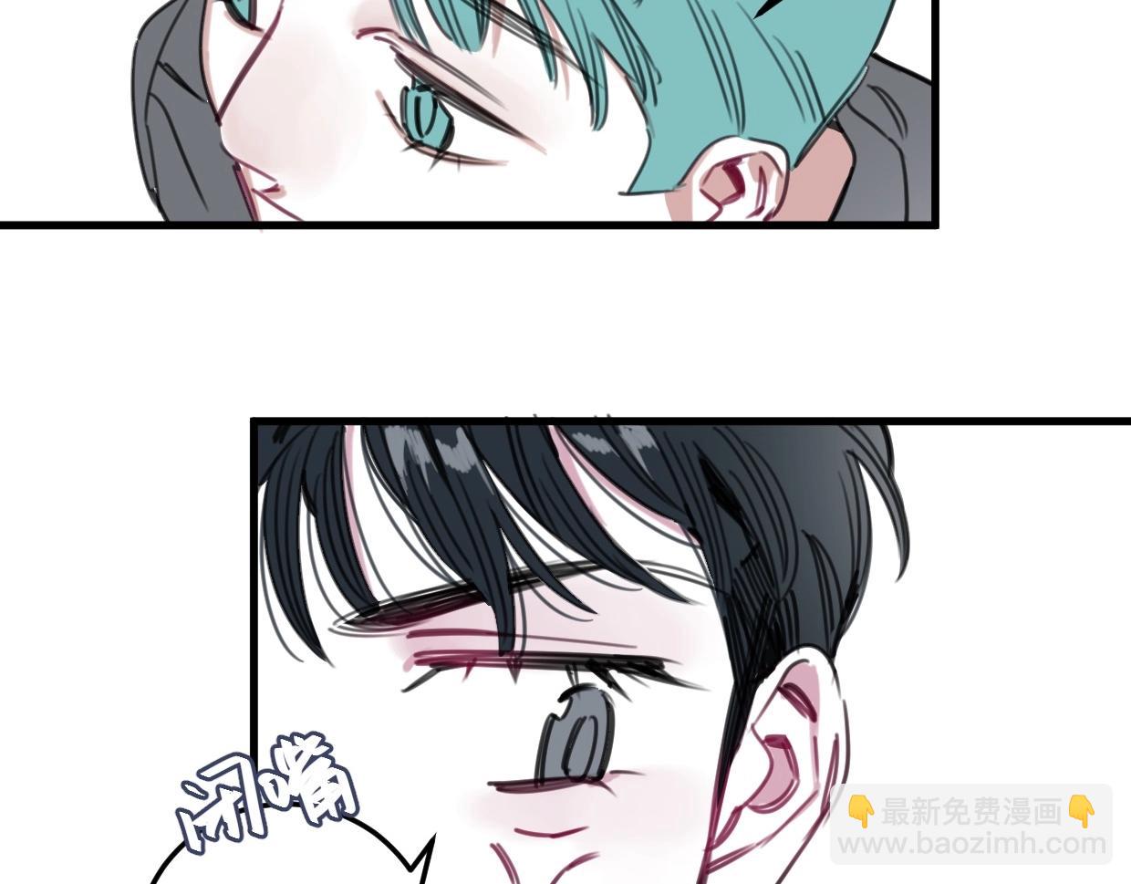 完结篇 终于等到你(1/3)-第63话