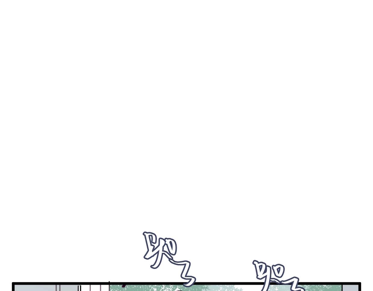 完结篇 终于等到你(1/3)-第63话