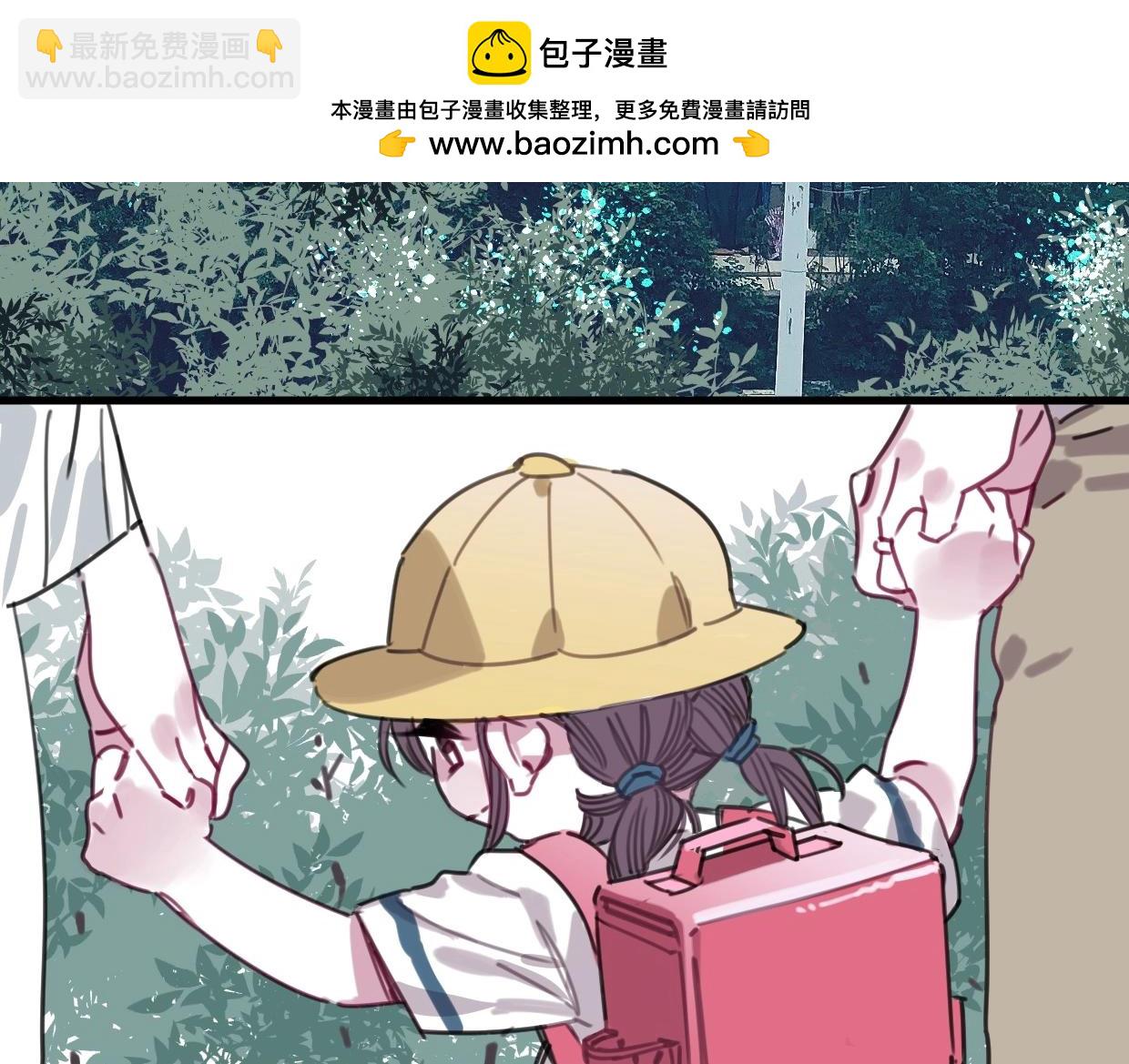 完结篇 终于等到你(1/3)-第63话