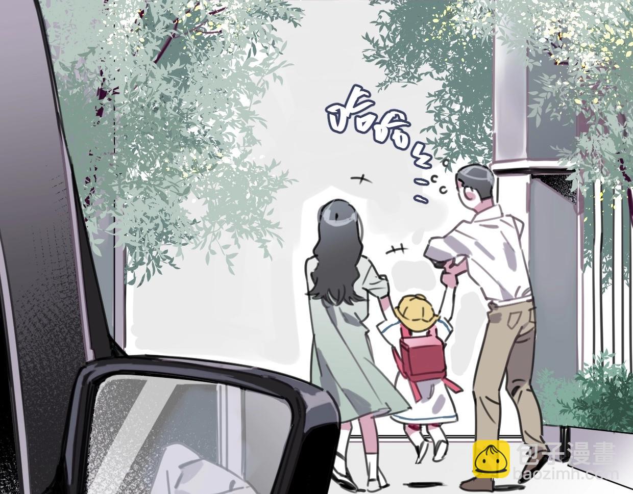 完结篇 终于等到你(1/3)-第63话