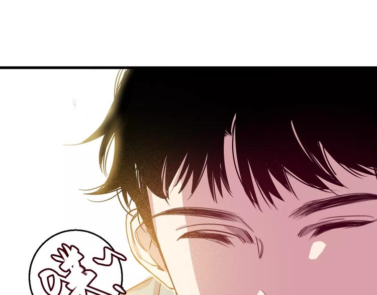 第8话 示范(1/3)-第9话