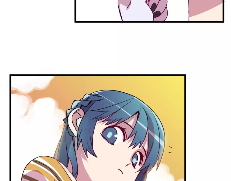 第8话 示范(1/3)-第9话